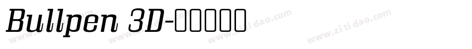 Bullpen 3D字体转换